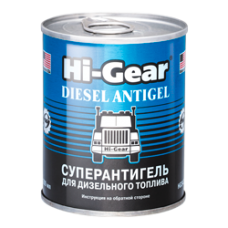 HG3422 Суперантигель 200мл